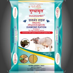 Patanjali Dugdhamrit Diamond Ration